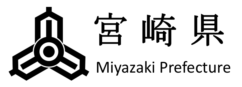 宮崎県