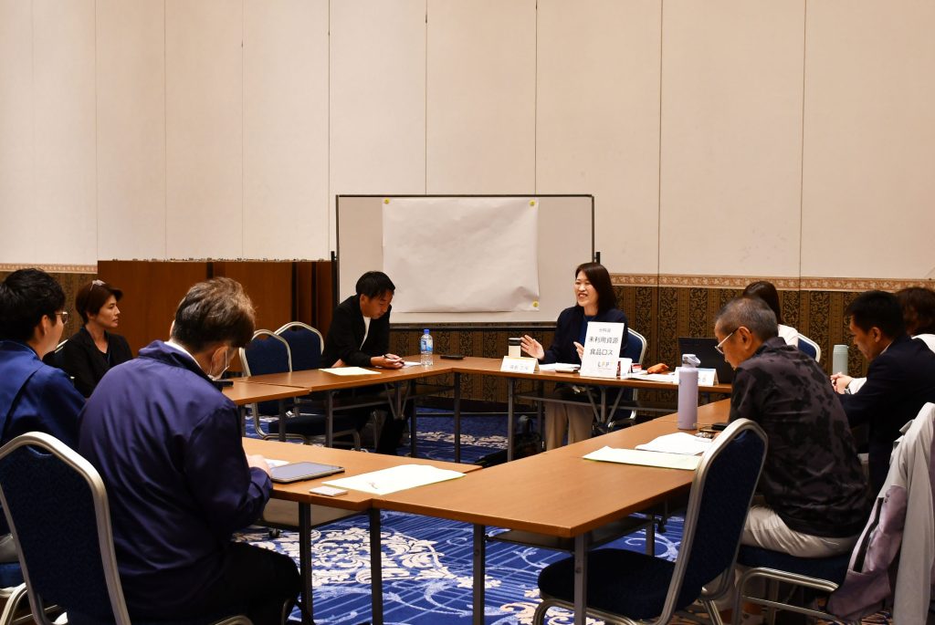 令和7年度みやざきLFP研修会「未利用資源・食品ロス分科会」の様子