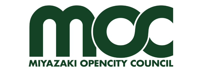 MOC／宮崎オープンシティ推進協議会